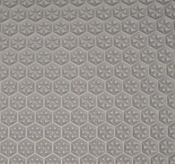 Plotna Adidas 4 (60x80) šedá